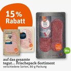 15 % Rabatt bei tegut im Wiesbaden Prospekt für 