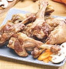 Promo Manchon de canard confit à 7,69 € dans le catalogue Intermarché Super à Jurançon