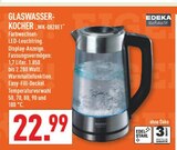 Glaswasserkocher Angebote von Edeka zuhause bei Marktkauf Iserlohn für 22,99 €