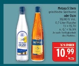 5 Stern Angebote von Metaxa bei Marktkauf Fürth für 10,99 €