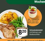 Aktuelles Schweinekotelett mit Bohnen und Bratkartoffeln Angebot bei GLOBUS in Trier ab 8,20 €