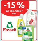 15% Rabatt im aktuellen budni Prospekt