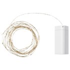 Lichterkette (40), LED batteriebetrieben von STRÅLA für 5,99 € bei IKEA im Angebot Lichterkette (40), LED batteriebetrieben von STRÅLA im aktuellen IKEA Prospekt