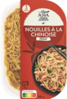 Nouilles à la chinoise à Aldi dans Pulnoy