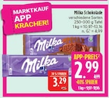 Marktkauf Hof - Schokolade Angebot im Prospekt Schokolade bei Marktkauf im Hof Prospekt für 2,99 €