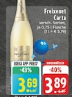 E center Werdohl Prospekt mit  im Angebot für 3,69 €