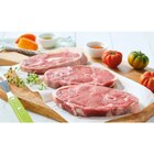 Agneau : gigot*** en tranche à griller - Carrefour à Boulogne-Billancourt Agneau : gigot*** en tranche à griller en promo chez Carrefour Boulogne-Billancourt à 16,89 €