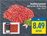 Hackfleisch gemischt im Angebot bei diska in Hof Hackfleisch gemischt Angebote bei diska Hof für 8,49 €