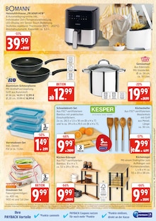 Kuchen im E center Prospekt "Top Angebote" mit 44 Seiten (Rostock)