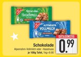 Alpenrahm Vollmilch von Gut & Günstig im aktuellen EDEKA Prospekt für 0,99 €