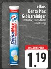 Denta Max Gebissreiniger bei E center im Remscheid Prospekt für 1,19 €