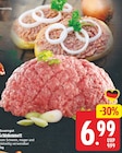 Schinkenmett im Angebot bei E center in Berlin Schinkenmett Angebote von Bauerngut bei E center Berlin für 6,99 €