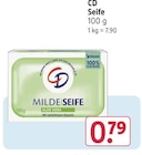 CD Seife im Angebot bei Rossmann in Saarbrücken CD Seife Angebote von CD bei Rossmann Saarbrücken für 0,79 €