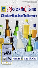 Aktueller E center Supermarkt Prospekt in Mainz-Kostheim und Umgebung, "Aktuelle Angebote" mit 81 Seiten, 02.02.2026 - 07.02.2026