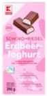 Aktuelle Schokolade Angebote bei Kaufland in Dortmund Aktuelles Schoko-Riegel Angebot bei Kaufland in Dortmund ab 1,59 €