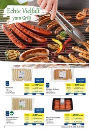 Aktueller METRO Prospekt mit Schinken, "Outdoor Dining Katalog", Seite 6