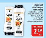 Gliss Shampoo im Angebot bei Marktkauf in Fürth Gliss Shampoo Angebote von Schwarzkopf bei Marktkauf Fürth für 2,49 €