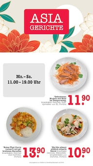 Ente im E center Prospekt "Aktuelle Angebote" mit 72 Seiten (Heidelberg)