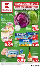 Supermarkt Prospekt von Kaufland Bersenbrück Kaufland Prospekt: "Aktuelle Angebote", 64 Seiten, 20.10.2025 - 22.10.2025