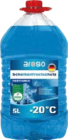 Scheibenfrostschutz im Angebot bei Globus-Baumarkt in Minden Scheibenfrostschutz Angebote von Aroso bei Globus-Baumarkt Minden für 4,79 €