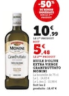 Huile d'olive extra vierge GranFruttato à Super U dans Loupiac-de-la-Réole Huile d'olive extra vierge GranFruttato à Super U dans Loupiac-de-la-Réole
