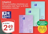 Collegeblock im Angebot bei GLOBUS in Gießen Collegeblock Angebote von Oxford bei GLOBUS Gießen für 2,49 €