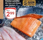 Lachsfilet im Angebot bei GLOBUS in Rüsselsheim Lachsfilet Angebote bei GLOBUS Rüsselsheim für 2,99 €