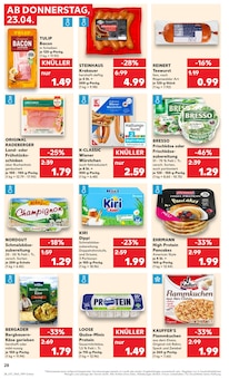 Bier im Kaufland Prospekt "Aktuelle Angebote" mit 54 Seiten (Halberstadt)