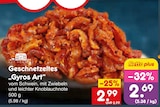 Geschnetzeltes 'Gyros Art' Angebote von Gut Ponholz bei Netto Marken-Discount Koblenz für 2,69 €