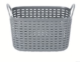 Schöne Auswahl an trendigen Körben ca. 30 x 23 x 13 cm im Angebot bei Zimmermann in Magdeburg Schöne Auswahl an trendigen Körben ca. 30 x 23 x 13 cm Angebote bei Zimmermann Magdeburg für 2,49 €