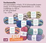 Sockenwolle uni von gründl im aktuellen V-Markt Prospekt für 4,79 €