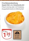 Sweet Chili im Angebot bei GLOBUS in Siegen Sweet Chili Angebote von VON HAND MIT HERZ GLOBUS bei GLOBUS Siegen für 1,39 €