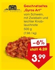 Geschnetzeltes 'Gyros Art' von Gut Ponholz im aktuellen Netto Marken-Discount Prospekt für 3,99 €