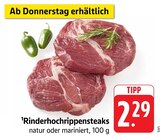 Aktuelle Rindfleisch Angebote bei E center in Heilbronn Aktuelles Rinderhochrippensteaks Angebot bei E center in Heilbronn ab 2,29 €