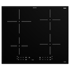 Induktionskochfeld 300 schwarz im IKEA Prospekt Induktionskochfeld 300 schwarz von TREVLIG im aktuellen IKEA Prospekt für 299,00 €