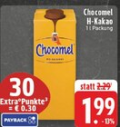 Aktuelle Kakao Angebote bei E center in Mönchengladbach Aktuelles H-Kakao Angebot bei E center in Mönchengladbach ab 1,99 €