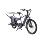 Cargobike Longtail E-THREE 500 von BTWIN im aktuellen Decathlon Prospekt für 2.699,00 €