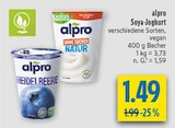 Heidelbeere im diska Prospekt Heidelbeere von alpro im aktuellen diska Prospekt für 1,49 €