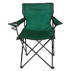 Chaise de camping pop up - CARREFOUR en promo chez Carrefour Chaise de camping pop up - CARREFOUR dans le catalogue Carrefour
