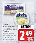 Hausmacher Handkäse von Loose für 2,49 € bei EDEKA im Angebot Hausmacher Handkäse von Loose im aktuellen EDEKA Prospekt