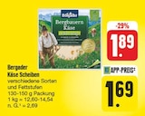 Angebot im EDEKA Landsberg Prospekt EDEKA Landsberg Prospekt mit im Angebot für 1,69 €