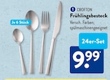 Frühlingsbesteck im ALDI SÜD Prospekt Frühlingsbesteck von Crofton im aktuellen ALDI SÜD Prospekt für 9,99 €