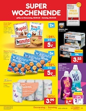 Ähnliche Nähmaschine Angebote im Prospekt "Aktuelle Angebote" von Netto Marken-Discount in Cottbus Ähnliche Angebote wie Nähmaschine im Prospekt "Aktuelle Angebote" auf Seite 49 von Netto Marken-Discount in Cottbus