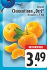 E center Kempen Prospekt mit  im Angebot für 3,49 €