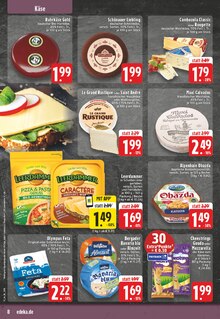 Mozzarella im E center Prospekt "Aktuelle Angebote" mit 26 Seiten (Bielefeld)