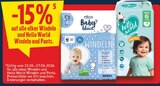 15% Angebote von elkos bei E center Beckum
