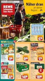 REWE Prospekt für Gummersbach mit 32 Seiten REWE Prospekt für Gummersbach: "Dein Markt", 32 Seiten, 27.07.2026 - 01.08.2026