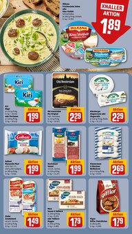 Sahne im aktuellen REWE Prospekt (Krefeld) Sahne im REWE Prospekt "Dein Markt" mit 32 Seiten (Krefeld)