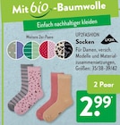 Socken von UP2FASHION im aktuellen ALDI SÜD Prospekt