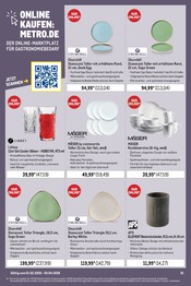 Aktueller METRO Prospekt mit Auto, "Wochenangebote SCO + Outdoor", Seite 76